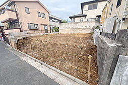 中野区大和町4丁目 土地