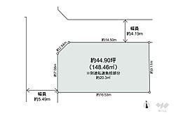 新宿区中井2丁目 土地