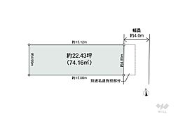 杉並区高井戸東3丁目 土地
