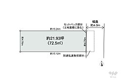 杉並区高井戸東3丁目 土地