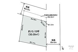 新宿区北新宿2丁目 土地