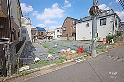 中野区野方1丁目 土地