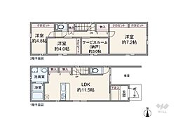 中野区上高田5丁目 一戸建て