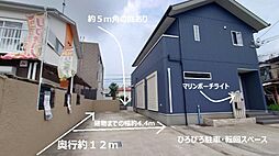 坂戸市　築浅　６年　注文住宅