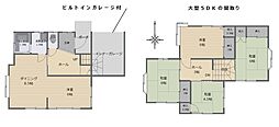 西坂戸団地　中古住宅