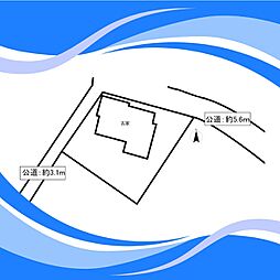 吹田市高野台三丁目　売土地（古家付き）
