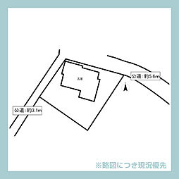 吹田市高野台三丁目　売土地（古家付き）