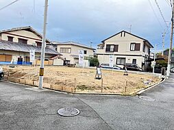 昭和台町2丁目(建築条件付土地)