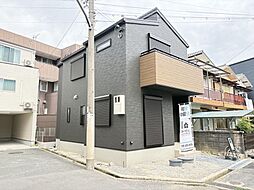 田宮本町新築一戸建て
