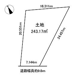 日進市藤枝町庚申 土地