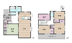 豊田市折平町西屋敷 中古一戸建て