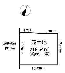 瀬戸市萩殿町3丁目 土地