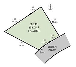 豊田市千足町1丁目 土地