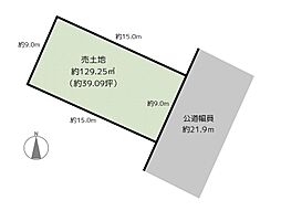 豊橋市老松町 土地