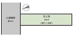 瀬戸市陶原町3丁目 土地