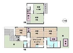 名古屋市名東区猪子石1丁目 テラスハウス