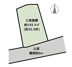 瀬戸市上品野町 土地