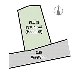 瀬戸市上品野町 土地