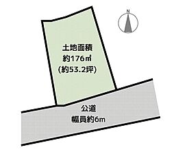 瀬戸市上品野町 土地