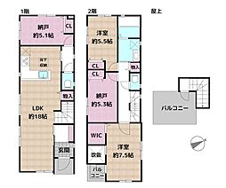 名古屋市守山区川北町 中古一戸建て