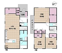 みよし市打越町東屋敷 中古一戸建て