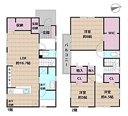 みよし市打越町東屋敷 中古一戸建て