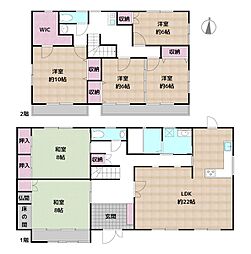 北名古屋市北野五反畑 中古一戸建て