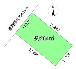 名古屋市守山区翠松園2丁目 土地