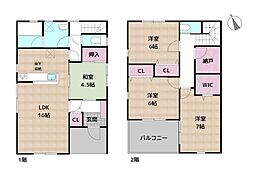愛知郡東郷町大字春木字太子 中古一戸建て