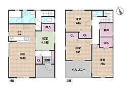 愛知郡東郷町大字春木字太子 中古一戸建て