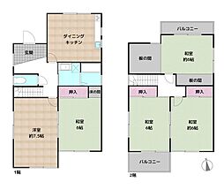春日井市西本町2丁目 中古一戸建て