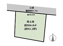 豊田市若林東町雁股 土地