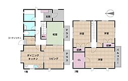 名古屋市天白区中平5丁目 中古一戸建て