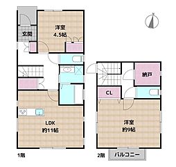 名古屋市天白区表山3丁目 中古一戸建て