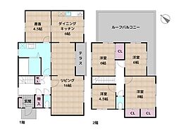 春日井市高森台6丁目 中古一戸建て