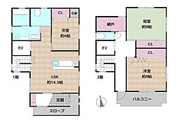春日井市勝川新町1丁目 中古一戸建て