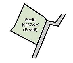 長久手市岩作東島 土地
