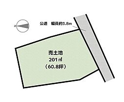 春日井市桃山町 土地
