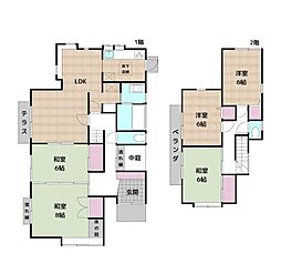 みよし市三好丘4丁目 中古一戸建て