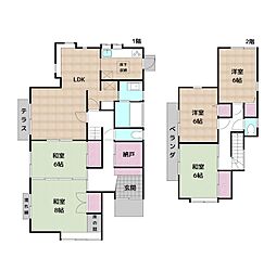 みよし市三好丘4丁目 中古一戸建て