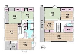 瀬戸市進陶町 中古一戸建て