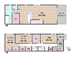 名古屋市緑区桃山1丁目 中古一戸建て