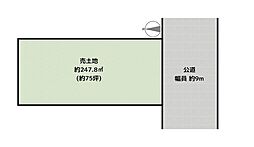 春日井市小野町3丁目 土地