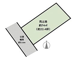 豊明市二村台7丁目 土地