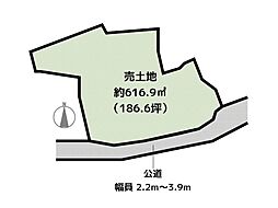 瀬戸市上品野町 土地