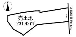 尾張旭市新居町山の田 土地