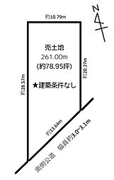 日進市藤塚6丁目 土地