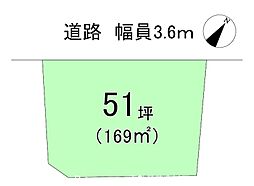 多治見市滝呂町3丁目 土地