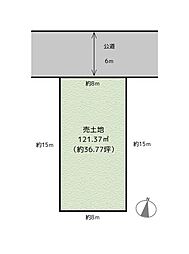 名古屋市守山区大字上志段味 土地