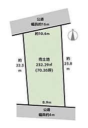 名古屋市守山区弁天が丘 土地